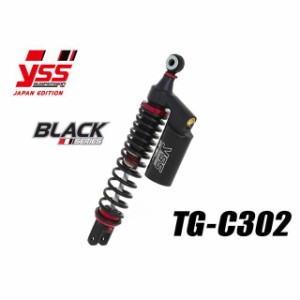 YSS PCX160 リアサスペンション スクーター用 TG-C302 YSS RACING バイク