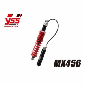 YSS その他のモデル リアサスペンション モノショック MX456 YSS RACING バイク