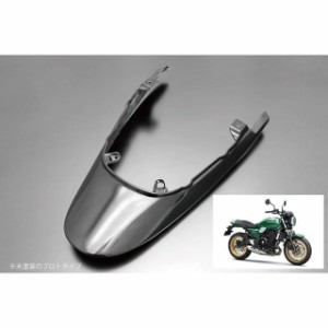 Z1 テールカウル 81-1012 Z1 Z2 テールカウル （Z1/Z2/ZI/ZII/Z750/Z900/Z1000/KZ