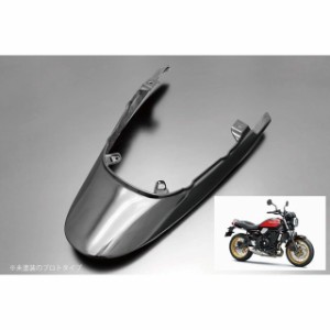 KZ1000 KZ900 Z750Four タンク テールカウル セット 弱から