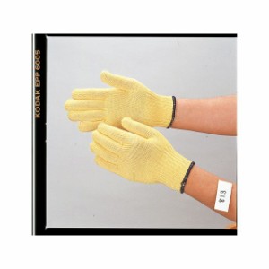 おたふく手袋 スーパーアラミド内綿手袋 OTAFUKU GLOVE 日用品