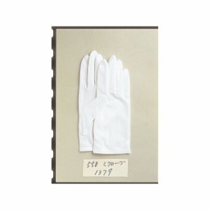 おたふく手袋 ミクローブ1379 10双組 サイズ：M OTAFUKU GLOVE 日用品