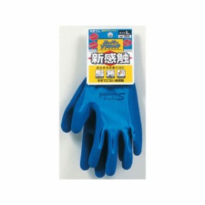 おたふく手袋 スーパーソフキャッチ サイズ：S OTAFUKU GLOVE 日用品