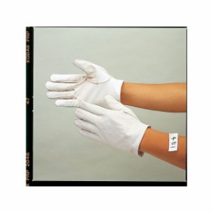 おたふく手袋 高級クレスト手袋（白） OTAFUKU GLOVE 日用品