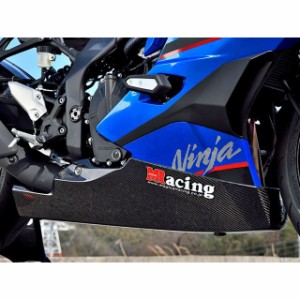 マジカルレーシング ニンジャ ZX-4R SE ニンジャ ZX-4RR KRT エディション アンダーカウルトレイ 材質：綾織りカーボン製 Magi…