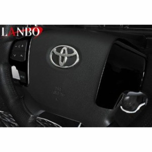 LANBO ステアリングスイッチパネル 3P 200ハイエース 4型（ピアノブラック） LANBO 車 自動車