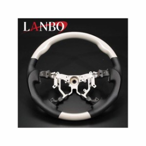 LANBO オリジナルコンビステアリング 200ハイエース 1-3型（ホワイトパールクリスタルシャイン） LANBO 車 自動車