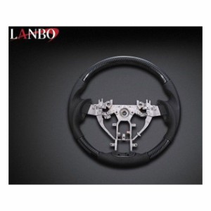 LANBO オリジナルコンビステアリング ガングリップ NV350キャラバンE26 後期（カーボン） LANBO 車 自動車