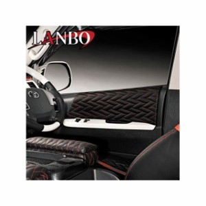 LANBO レザードアパネル Type LUXE 200ハイエース（ブラック×レッド） LANBO 車 自動車