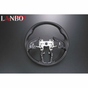 LANBO オリジナルコンビステアリング ガングリップ N-BOX/N-BOXカスタム JF3/4（黒木目調） LANBO 車 自動車