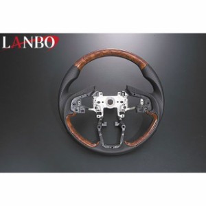 LANBO オリジナルコンビステアリング ガングリップ N-BOX/N-BOXカスタム JF3/4（茶木目調） LANBO 車 自動車