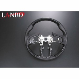 LANBO オリジナルコンビステアリング ガングリップ N-BOX/N-BOXカスタム JF3/4（ピアノブラック） LANBO 車 自動車