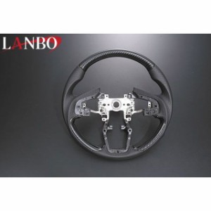 LANBO オリジナルコンビステアリング ガングリップ N-BOX/N-BOXカスタム JF3/4（カーボン調） LANBO 車 自動車