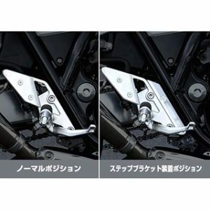 ヤマモトレーシング CB1300スーパーフォア（CB1300SF) CB1300SF SPEC-A ステップブラケット カラー：シルバー YAMAM…