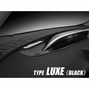 LANBO レザーダッシュボードパネル Type LUXE 50プリウス（ブラック×ブラックステッチ） LANBO 車 自動車