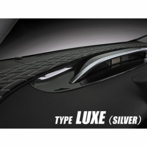 LANBO レザーダッシュボードパネル Type LUXE 50プリウス（ブラック×シルバーステッチ） LANBO 車 自動車