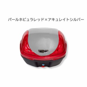 ワールドウォーク 汎用 ダックス125 純正色2色塗装リアボックス カラー：パールネビュラレッド×アキュレイトシルバー WW バイク