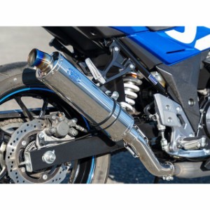 メタルギア GSX250R スポーツマフラー METALGEAR バイク