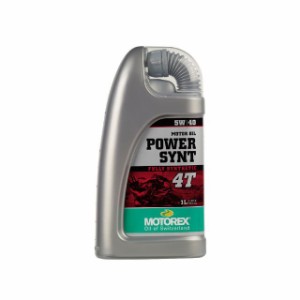 モトレックス POWER SYNT 4T 5W-40 容量：1L MOTOREX バイク