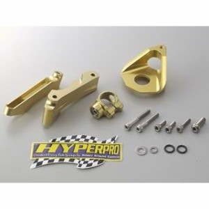 ハイパープロ CBR900RRファイヤーブレード ステアリングダンパーステーセット（CNC/ゴールド） HYPERPRO バイク