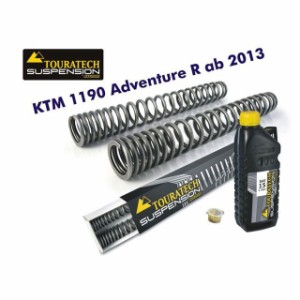 ツアラテック 1190アドベンチャーR プログレッシブフロントフォークスプリングキット KTM 1190 Adventure R（2013-） TO…