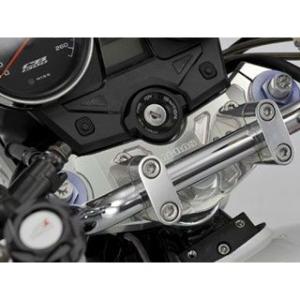 cb1300 トップブリッジの通販｜au PAY マーケット