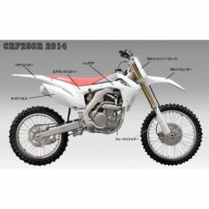 ユーフォー CR80R CR85R CRF150R フロントナンバープレート カラー：ブラック UFO バイク