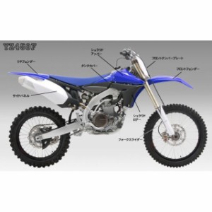 ユーフォー YZ250FX YZ450FX リヤフェンダー カラー：ホワイト UFO バイク