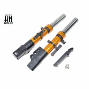 KN企画 シグナスX SR スーパーフロントフォーク シグナスX（4型）245mm/STDキャリパー カラー：ゴールド kn926 バイク