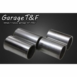 ガレージT&F W650 フロントロワリングキット T&F バイク