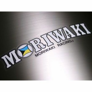 モリワキ MORIWAKI RACING ステッカー L MORIWAKI 日用品