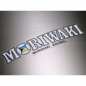 モリワキ MORIWAKI RACING ステッカー MORIWAKI 日用品