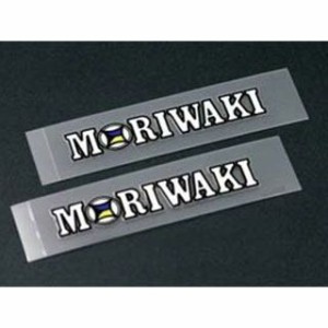 モリワキ MORIWAKI RACING ステッカー（極小） MORIWAKI 日用品