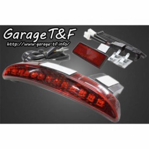 ガレージT&F LEDテールランプキット カラー：レッドレンズ T&F バイク