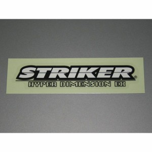 ストライカー ステッカー小 STRIKER カラー：白 STRIKER 日用品