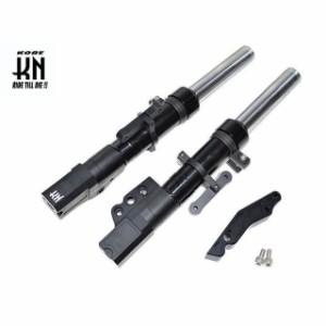 KN企画 シグナスX SR スーパーフロントフォーク 260mm/4potキャリパー カラー：ブラック kn926 バイク