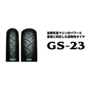 アイアールシー 汎用 GS-23 170/80-15 M/C 77H TL リア IRC バイク