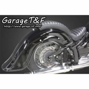 ガレージT&F ドラッグスター1100（DS11） ディープクラシックリアフェンダー T&F バイク