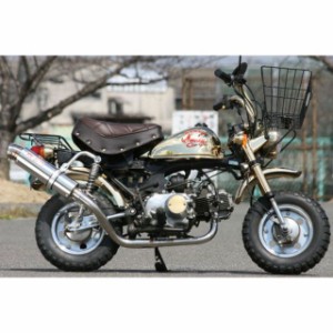 HONDA モンキー/ゴリラ Z50J AB27 OVER Racing モンキー マフラーの