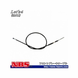 エヌビーエス レッツ4 レッツ4 CA41A ブレーキケーブル 仕様：フロント NBS バイク