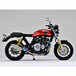 オーバーレーシング CB1100RS チタン メガホンマフラー 4-2 OVER RACING バイク