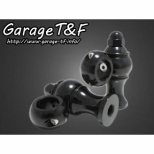 ガレージT&F イントルーダークラシック400 ドッグボーンハンドルポスト カラー：ブラック T&F バイク