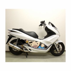 【メーカー直送】スーパーバリュー PCX125 PCX125 JF28 フロントグリル カラー：ホワイト supervalue バイク