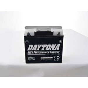 デイトナ ハイパフォーマンスバッテリー DYT52113（液入り充電済み） DAYTONA バイク