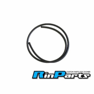 リンパーツ ズーマー ズーマー用 燃料ホース 1m Rin Parts バイク