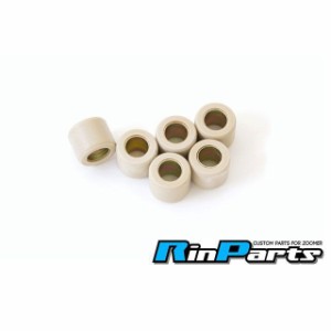 リンパーツ ズーマー ズーマー用 ウエイトローター タイプG1 6個SET タイプ：9g Rin Parts バイク