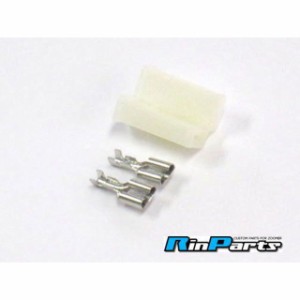 リンパーツ ズーマー ウインカーリレー用カプラー Rin Parts バイク