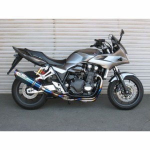 ビートジャパン CB1300スーパーボルドール NASSERT Evolution Type II フルエキゾーストマフラー サイレンサー：クリアチ…