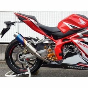 ダブルアールズ CBR250RR JMCA フルエキゾースト（ラウンドタイプ） 仕様：ステンレス/チタン（焼き色） WR’S バイク