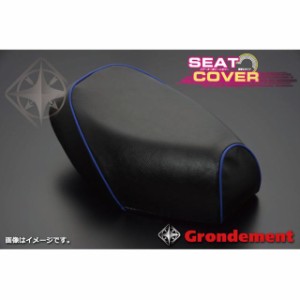 グロンドマン レッツ4 レッツ4 国産シートカバー 黒 タイプ：張替 仕様：青パイピング Grondement バイク